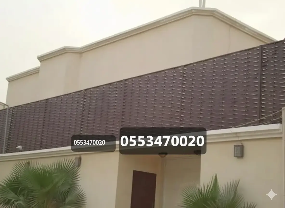 سواتر حديدية متينة في جدة - تصميم أنيق للخصوصية والأمان